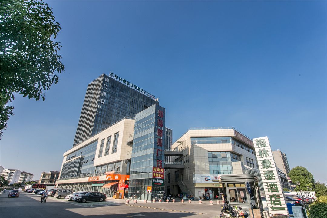 格林豪泰(蘇州胥口鎮政府店)