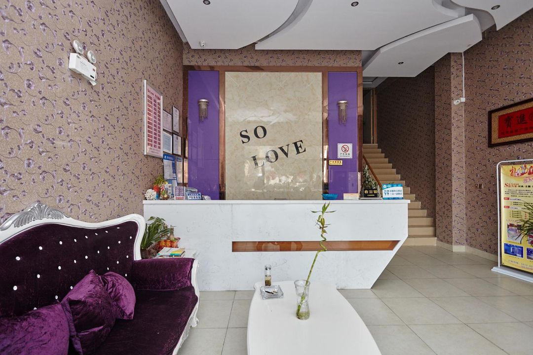 Suzhou because of the love of fashion theme hotels