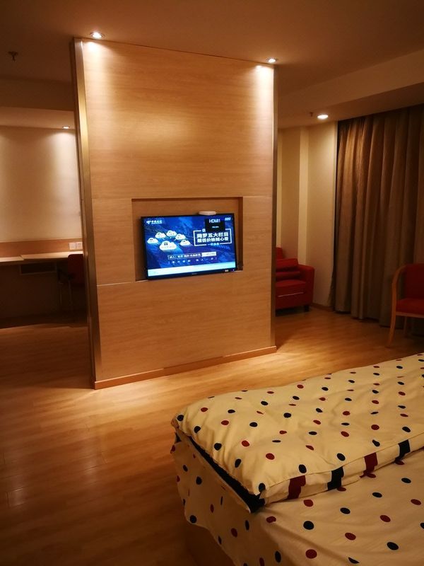 南京李潤民公寓