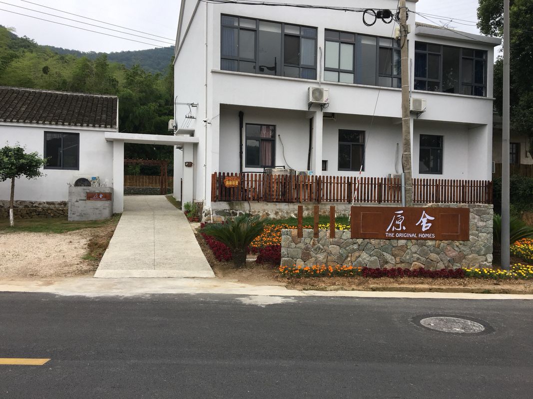Daishan original home stay