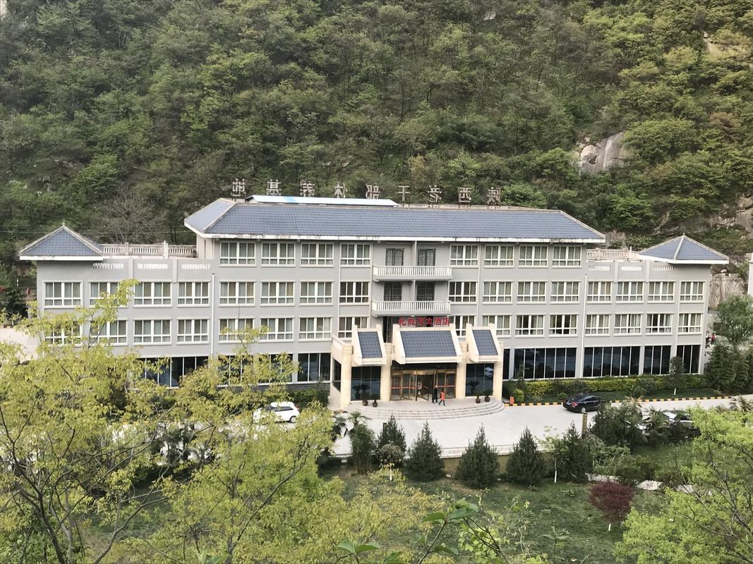 西安九龍灣大酒店