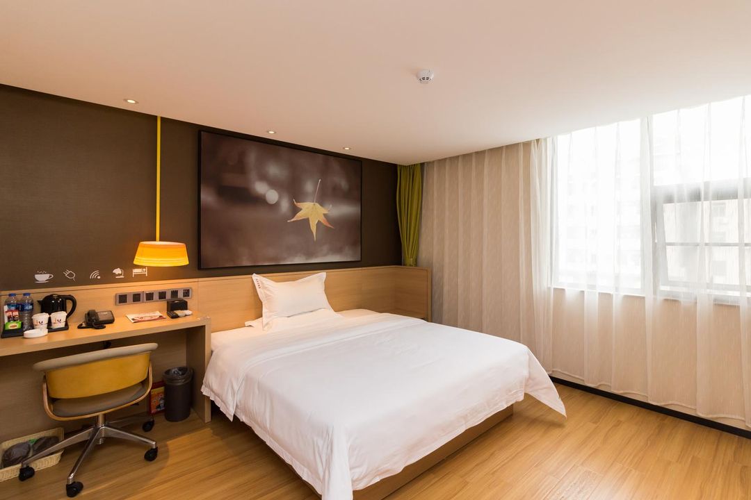 IU Hotel (Guangzhou Panyu Dashi Zoo Hanxi Changlong Station)