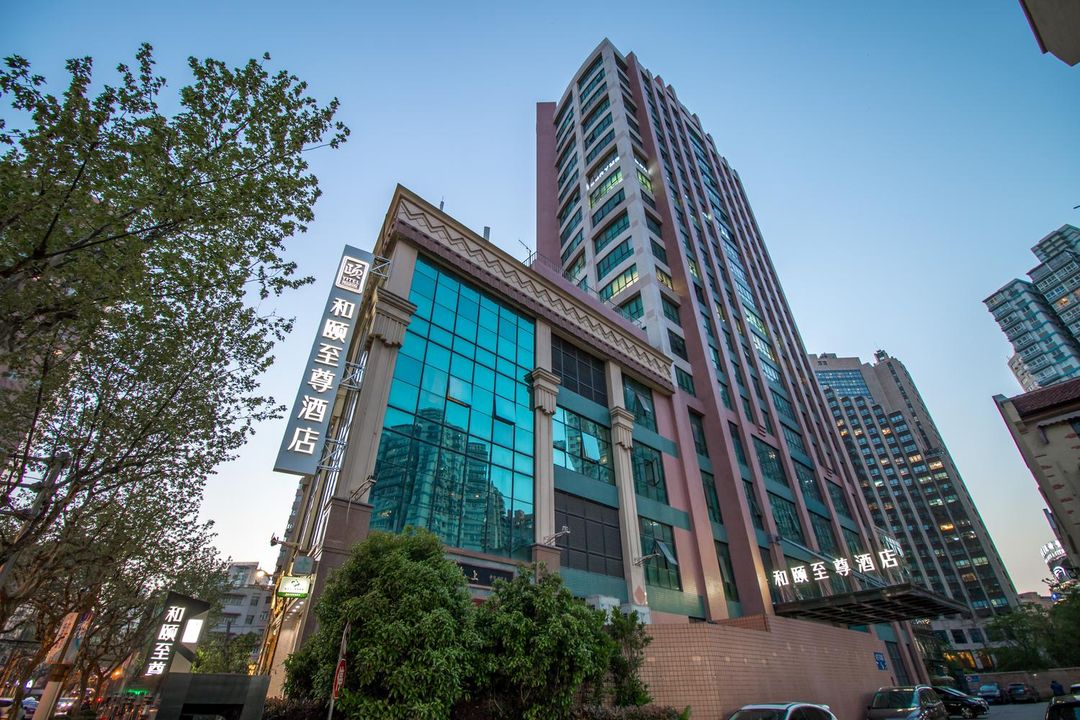 Yitel Premium (Shanghai Jing'an Nanjing West Road)