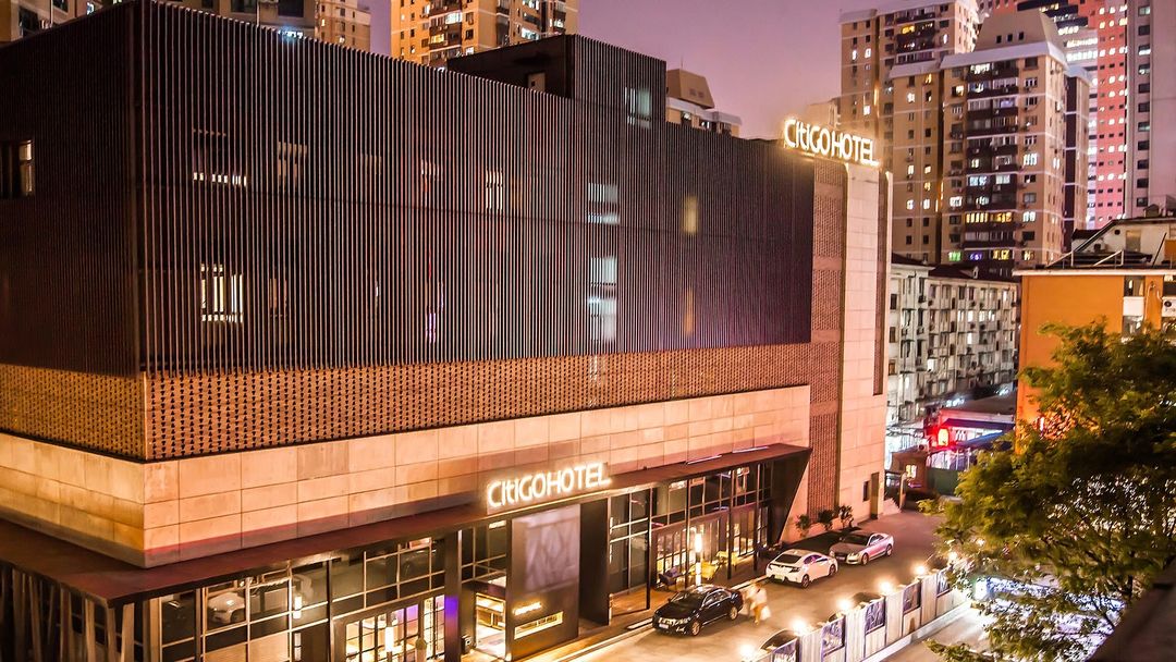 上海徐家彙CitiGO歡閣酒店
