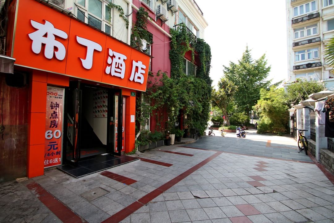 Pod Inn (Shanghai Xinzhuang Metro Station)