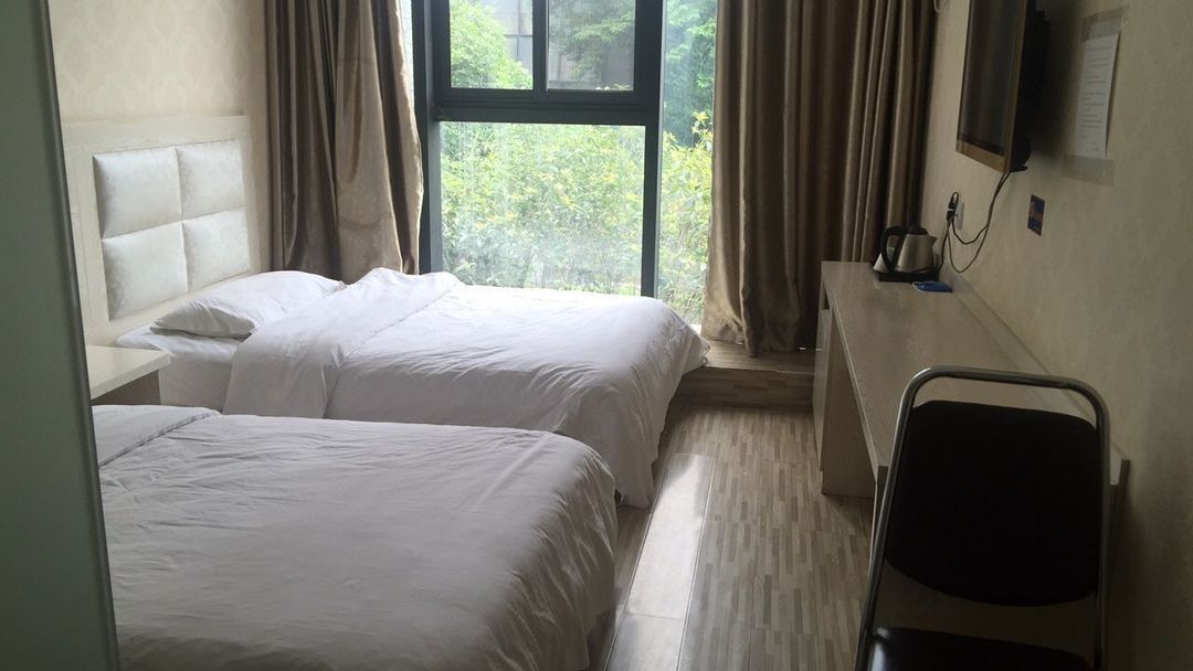 Wuhan Green No.1 Business Hotel