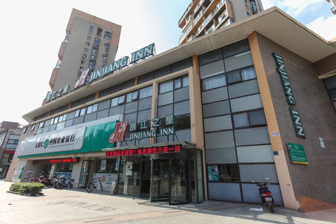 Jinjiang Inn (Wuxi New District Wangzhuang East Road Chunchao Commercial Street)