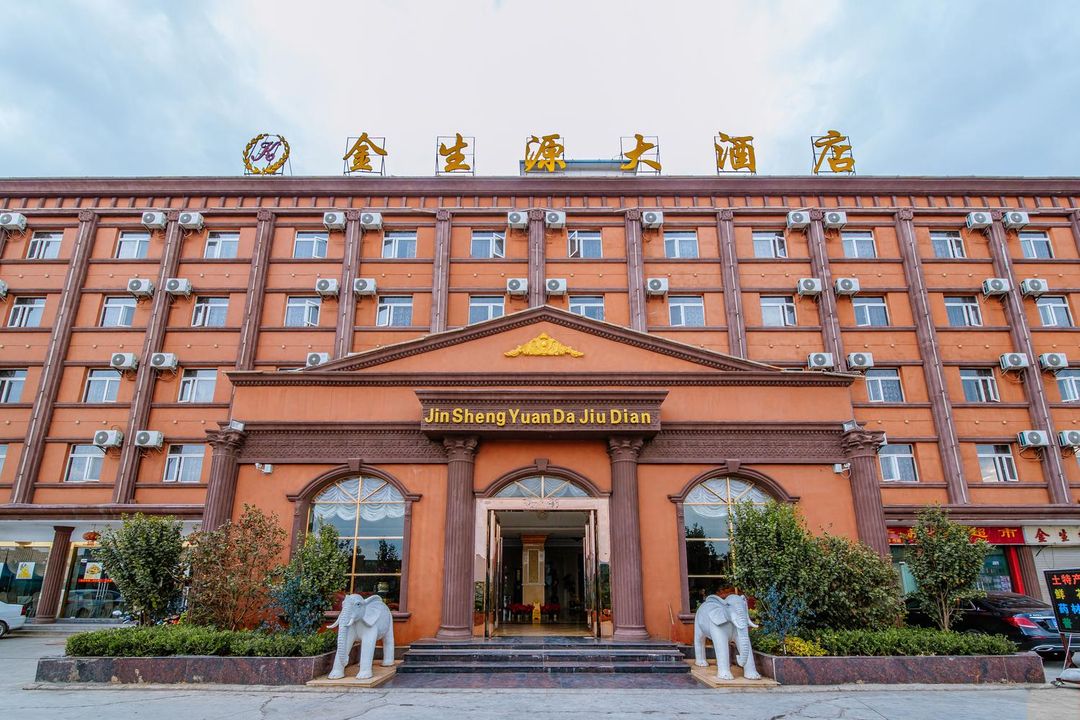 Kunming JinShengYuan hotel