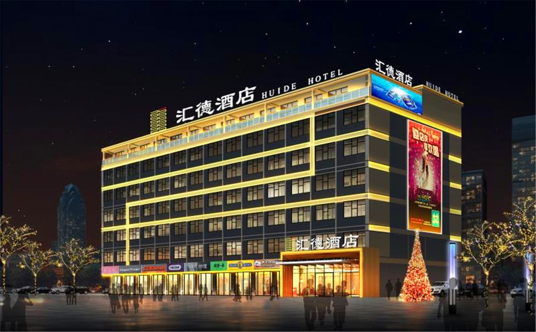 Guangzhou Huide Hotel