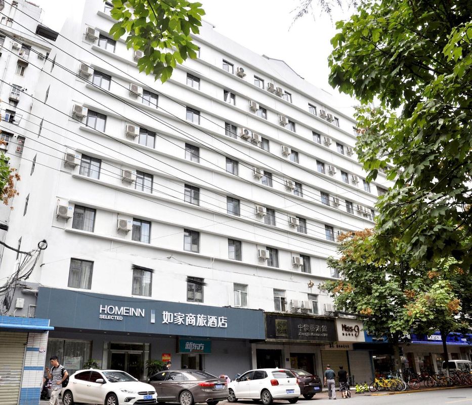 如家商旅酒店(武漢萬鬆園美食街取水樓地鐵站店)