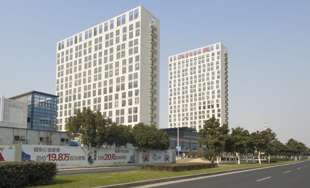 Sweetome Vacation Apartment (Jiarun Apartment)