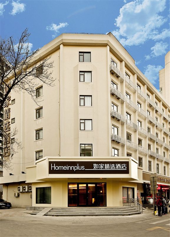 如家精選酒店(天津火車站津灣廣場店)