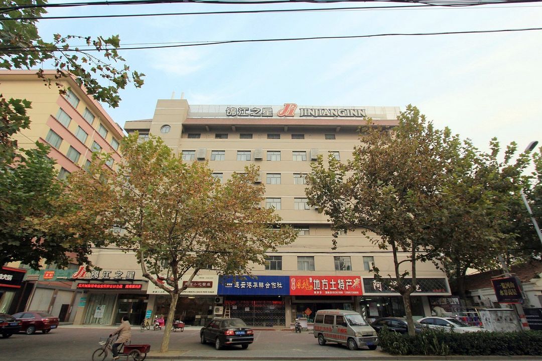 Jinjiang Inn (Lianyungang Xinpu Park Pedestrian Street)