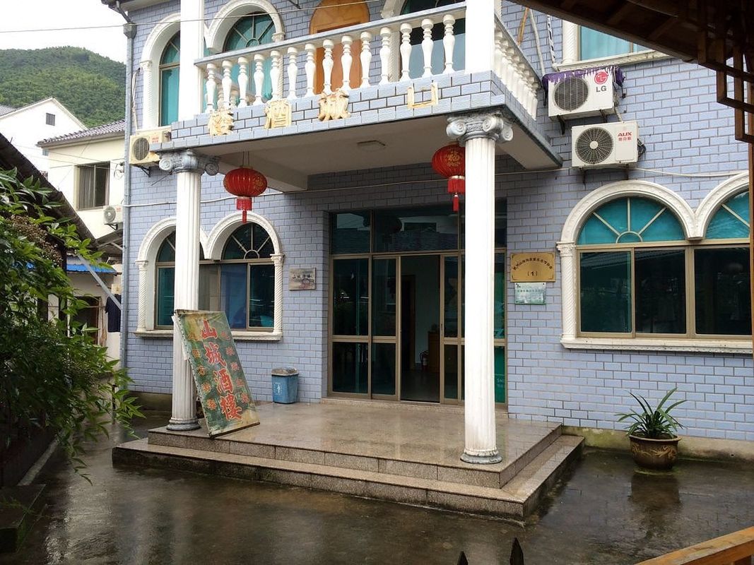 Shangougou Shancheng Hostel