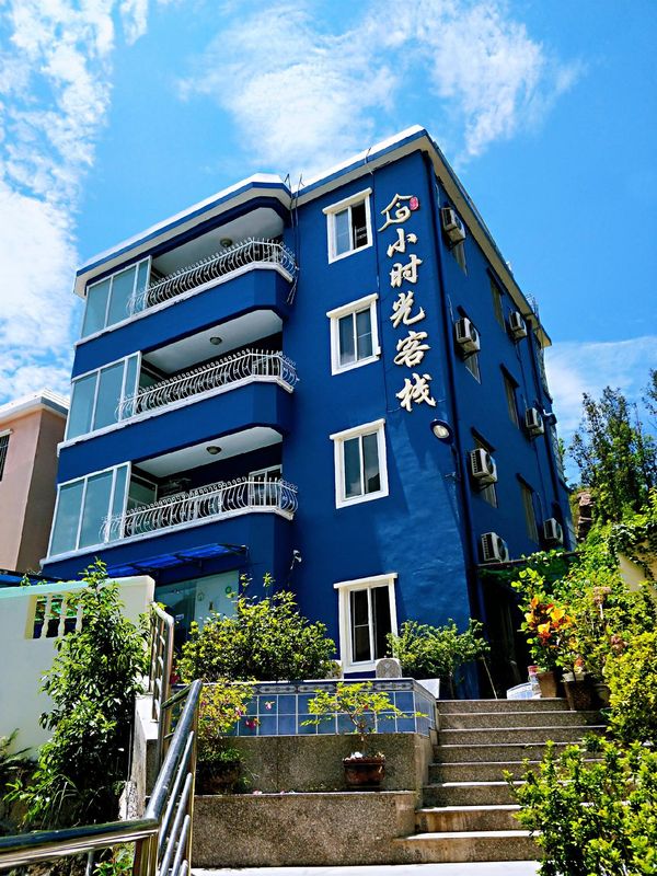 Xiaoshiguang Guesthouse