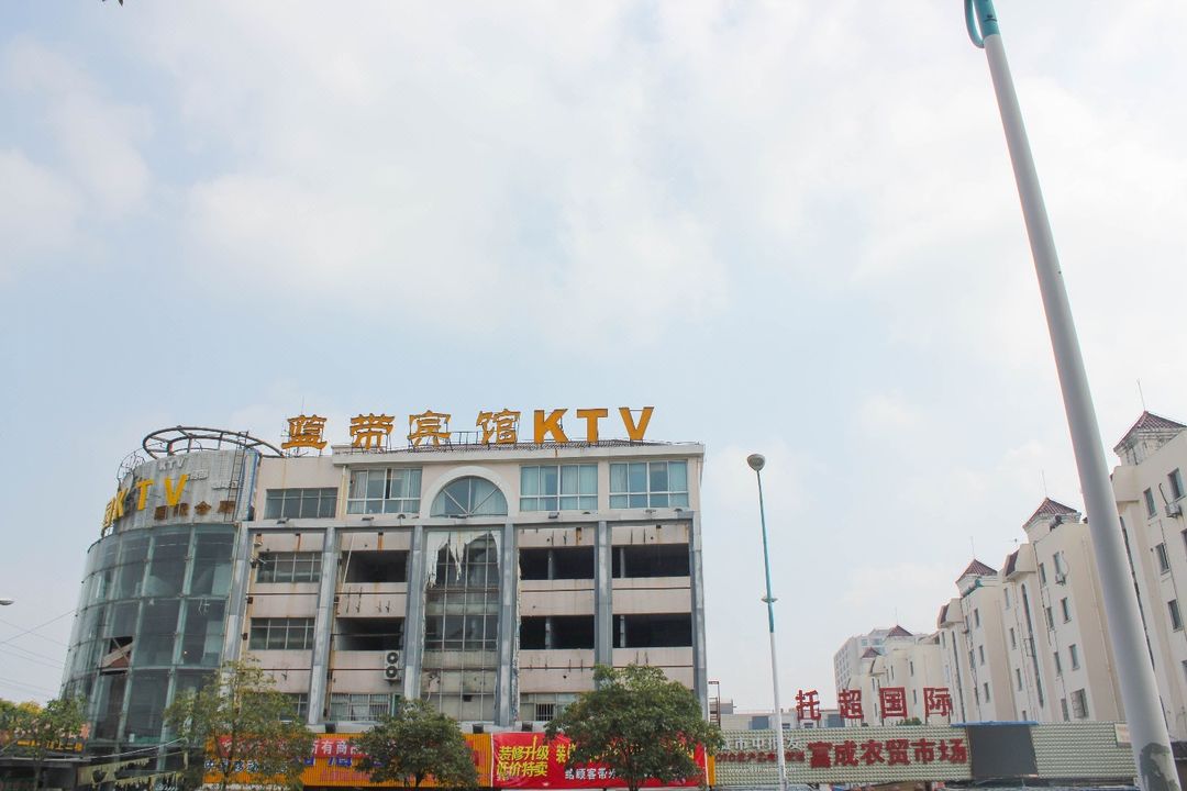 Shanghai Huijie Hotel