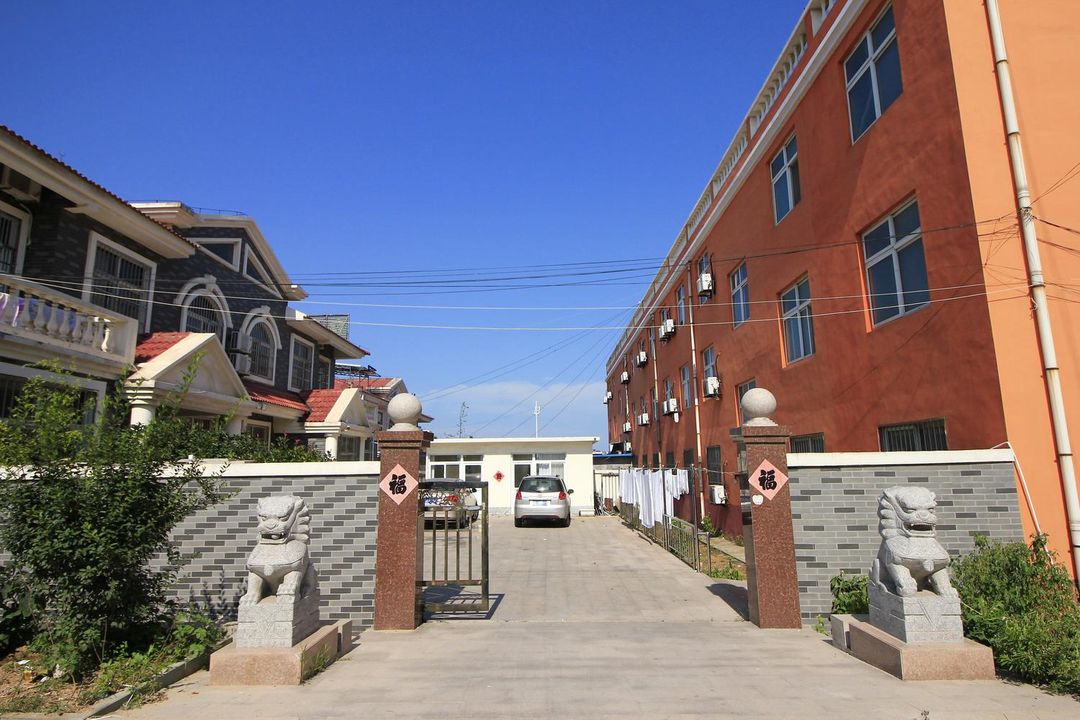 Hong Shi Wan Holiday Hotel