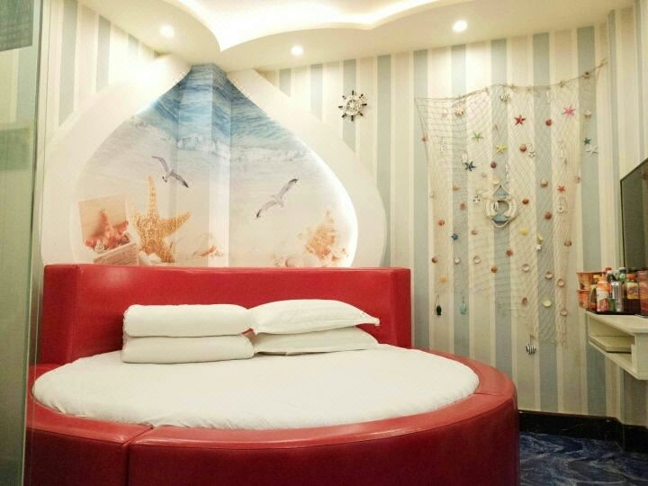 Tieling 520 Theme Hotel