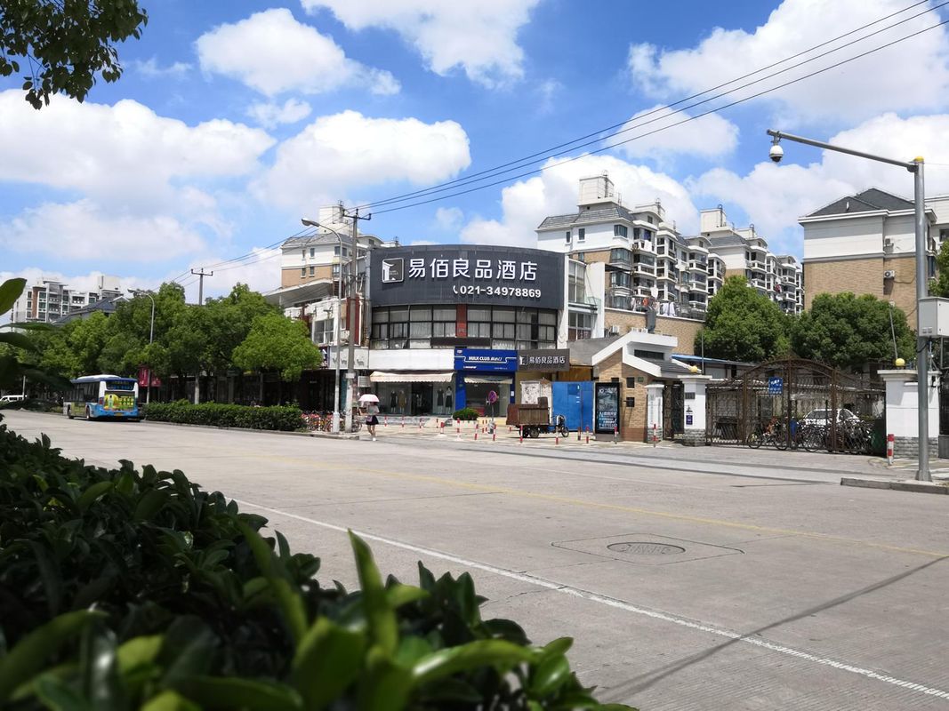 99 Inn (Shanghai Waihuanlu Metro Station)