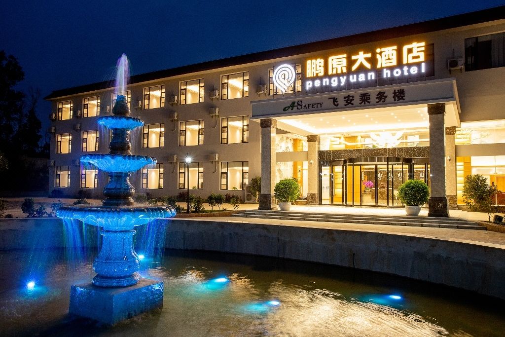 Pengyuan Hotel