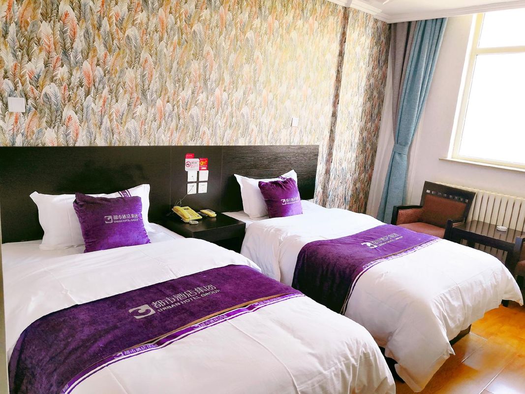 City 118 Hotel Chain (Jimo Bus Station)