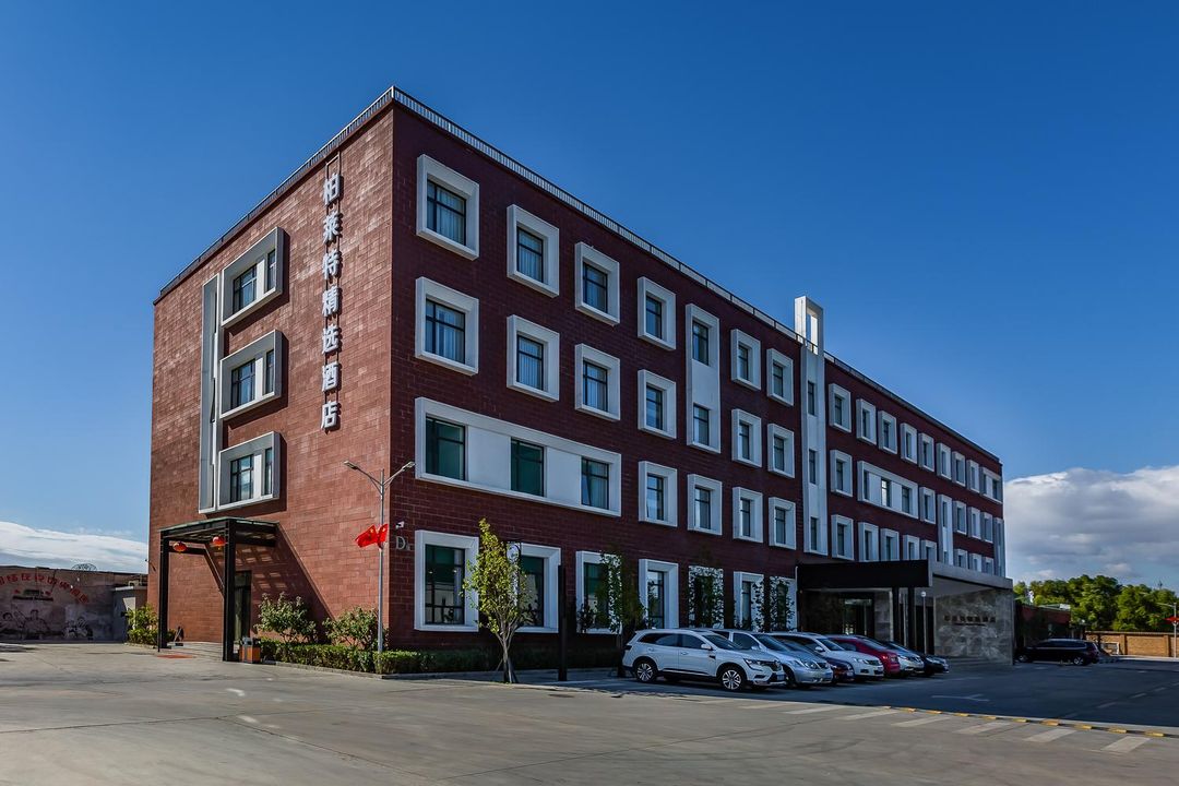 Bright Culture Hotel