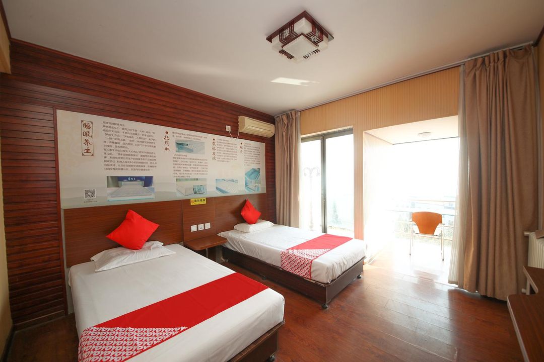 Qingdao International Academic Center