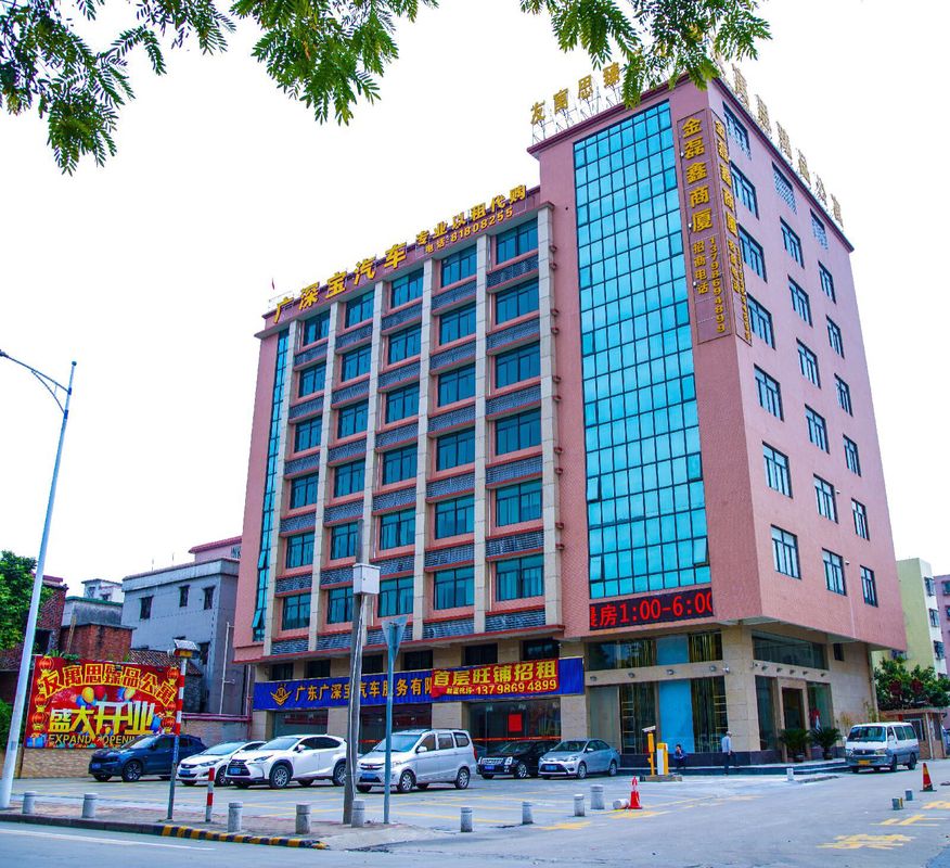 Youyusi Zhenpin Apartment