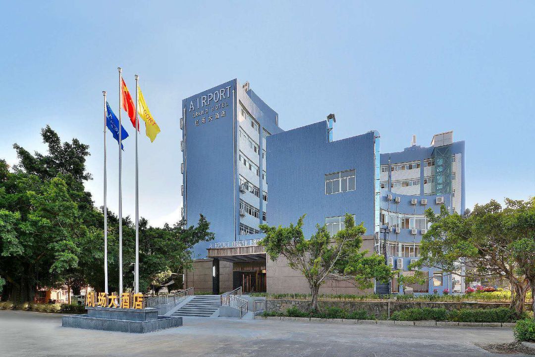 珠海機場大酒店