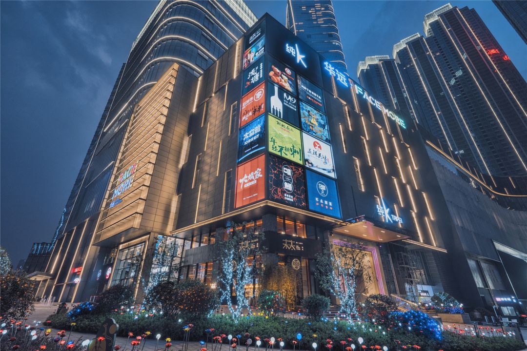 鯉豪逸瀾尊品酒店(長沙五一廣場IFS國金中心店)