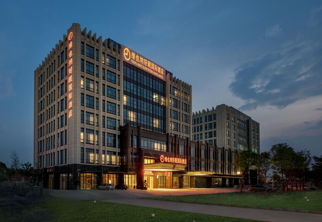 維也納好眠國際酒店(深圳寶安國際機場店)