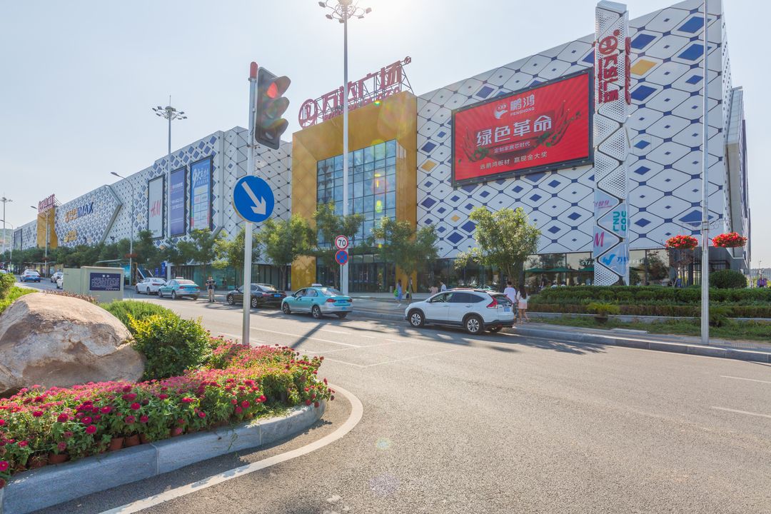 大连嘉玲居公寓(2号店)