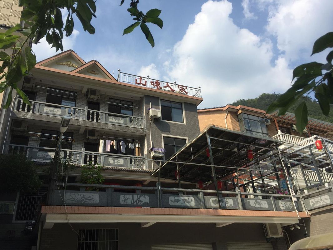 Mountain taste family