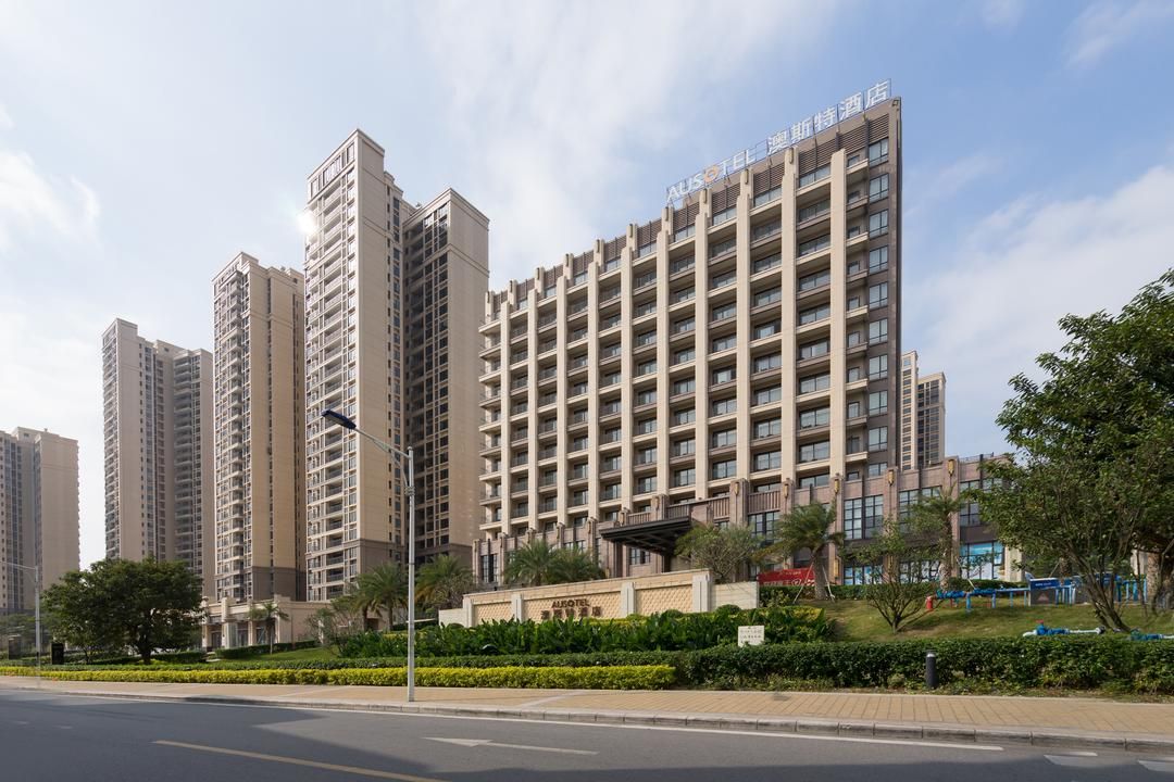 Guangzhou NanHong AUSOTEL Hotel (Nansha Passenger Port Station Tianhou Temple)