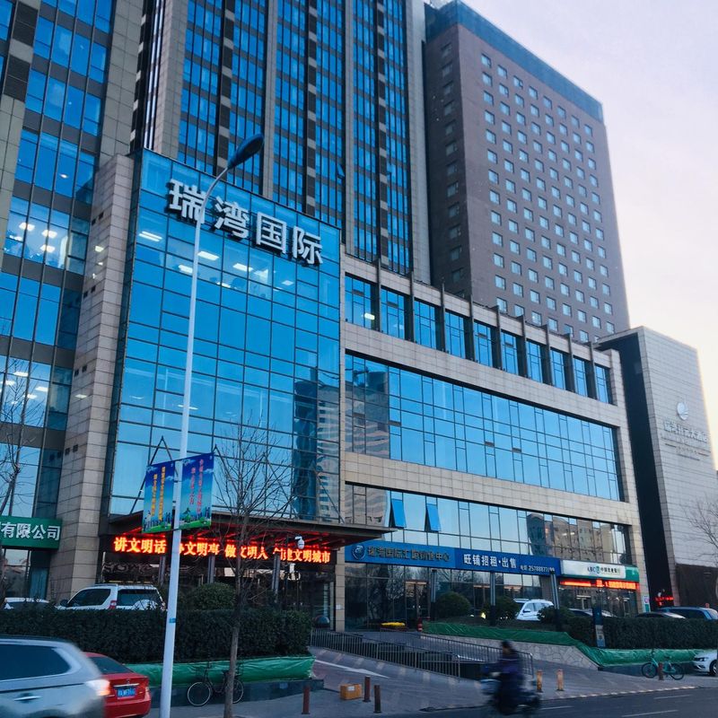 天津陽光精品公寓