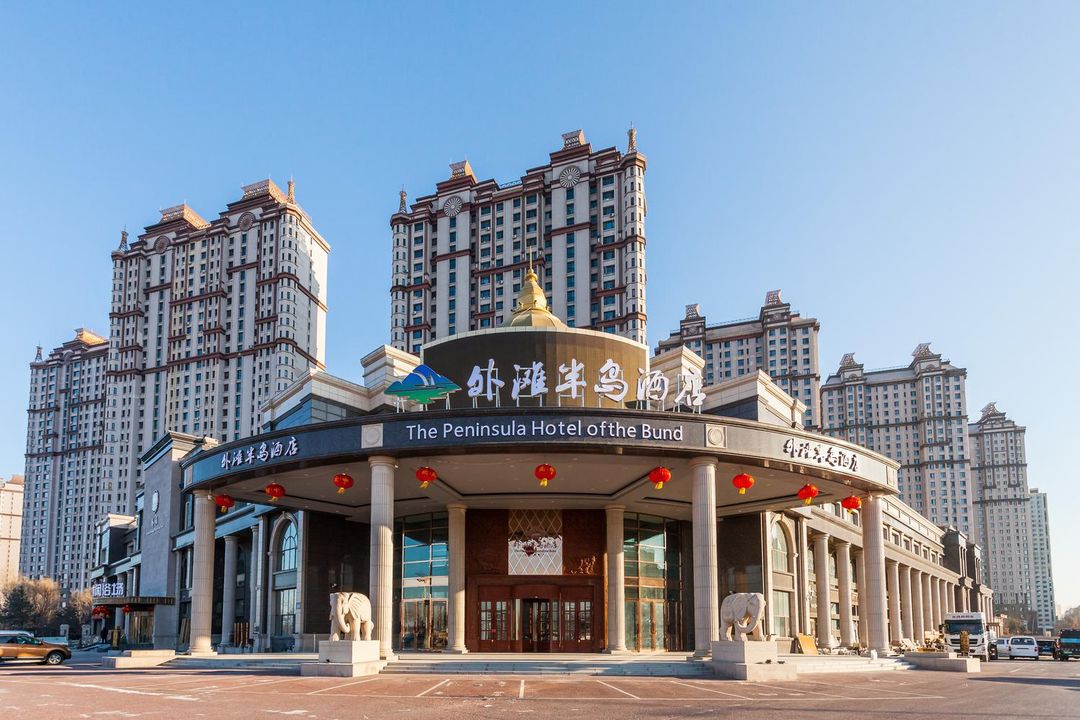 哈爾濱外灘半島酒店