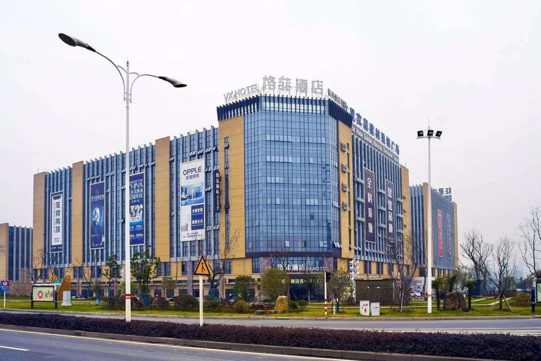 VX Hotel (Chagnzhou Jintan District Red Star Macalline)