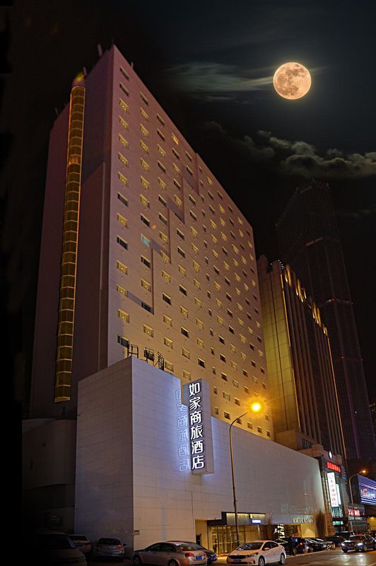 如家商旅酒店(大連火車站友好廣場地鐵站店)