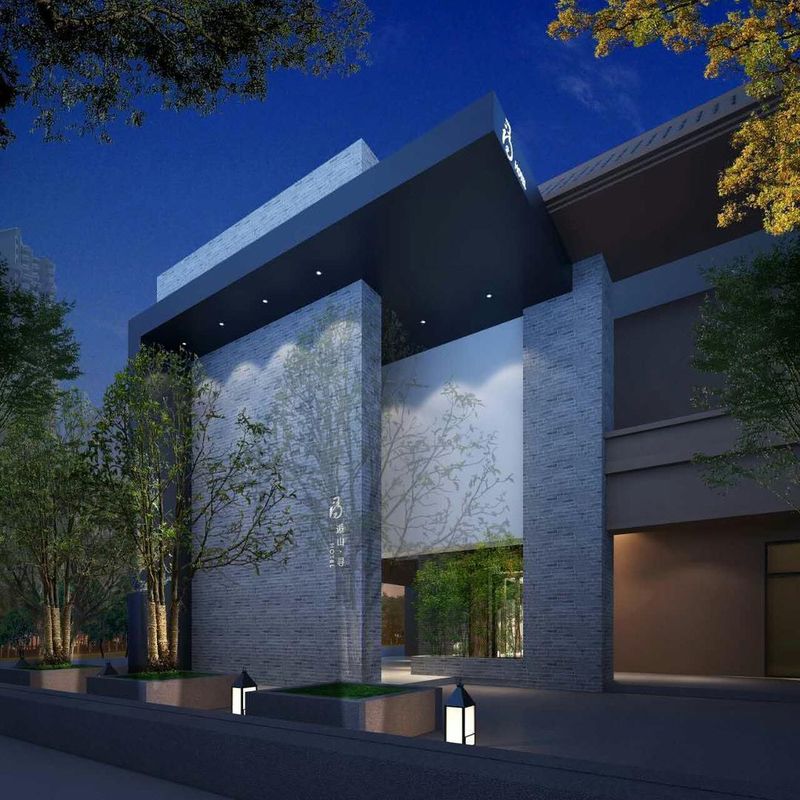 長沙逅山尋酒店