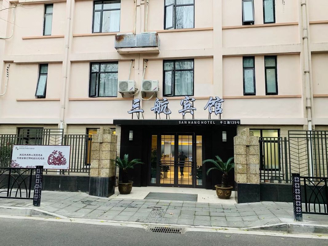 Shanghai Sanhang Hotel