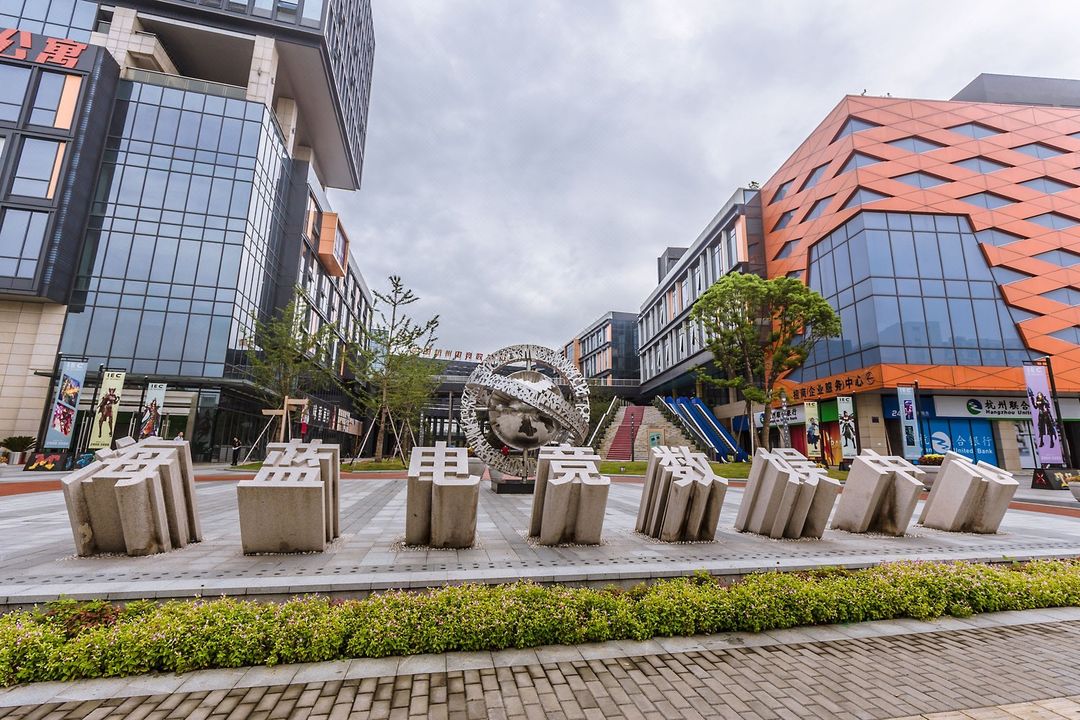 杭州三七湾公寓(2号店)