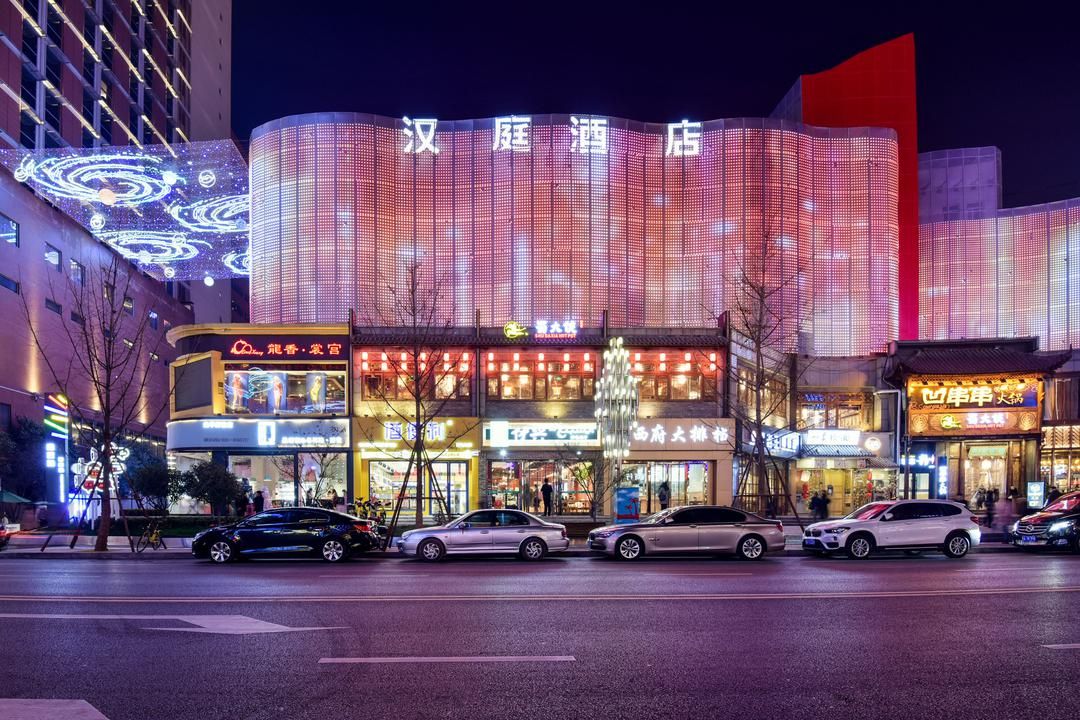 Hanting Hotel (Xi'an Gaoxin 1st Road Airport Bus)