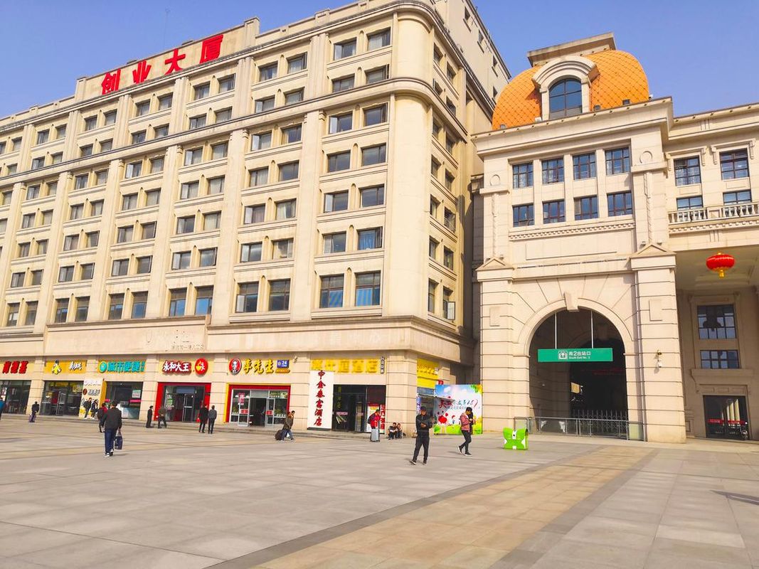 Zhongjin Taifu Hotel (Wuhan Hankou Railway Station)