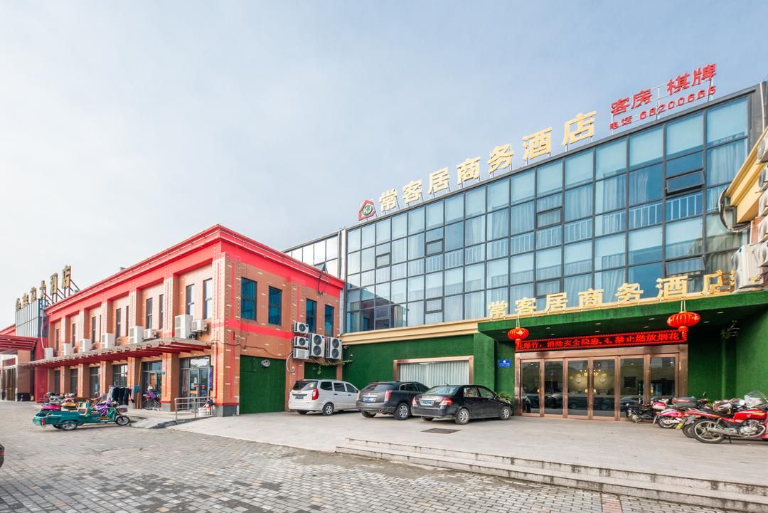 Changkeju Business Hotel