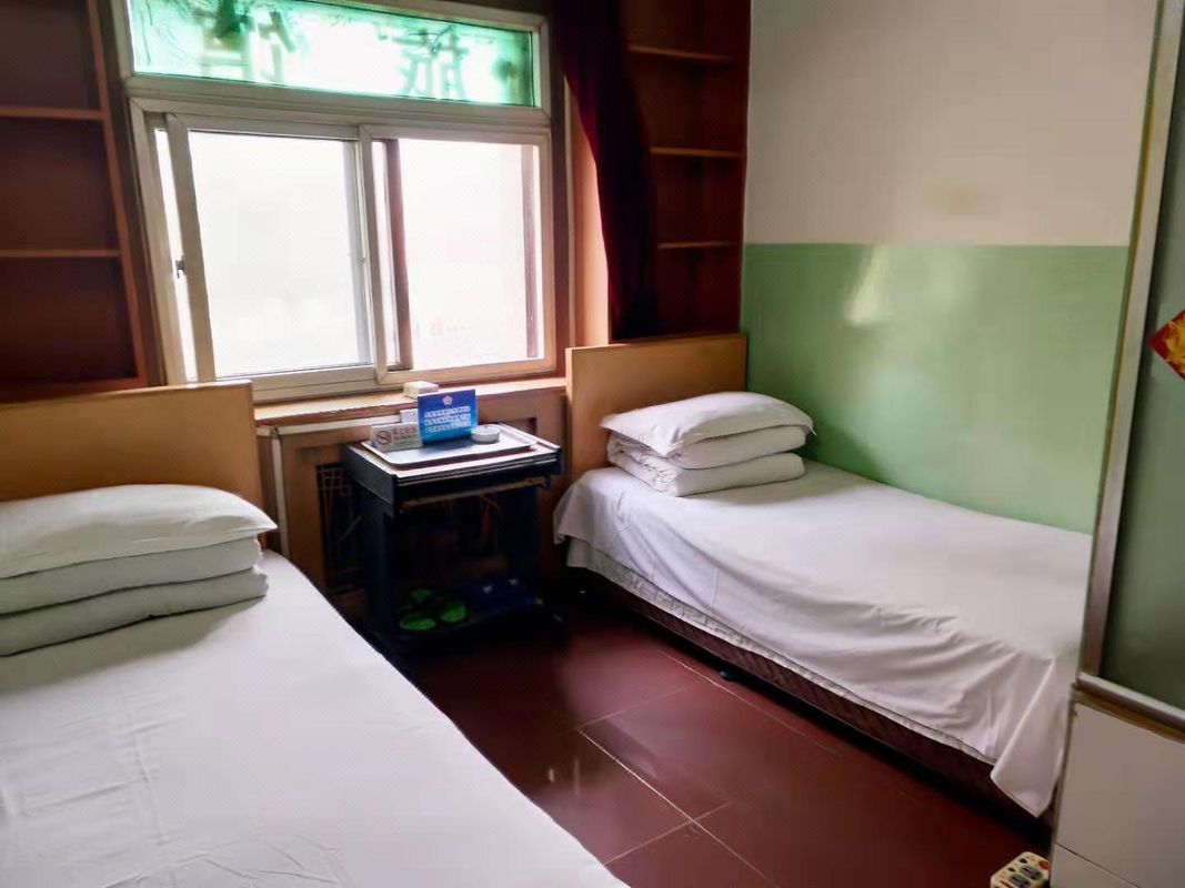 Beijing Jiayuan housing