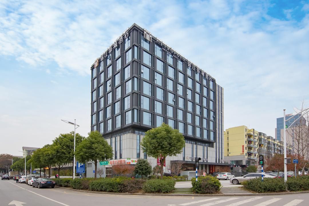 錦江都城酒店(南京東南大學店)