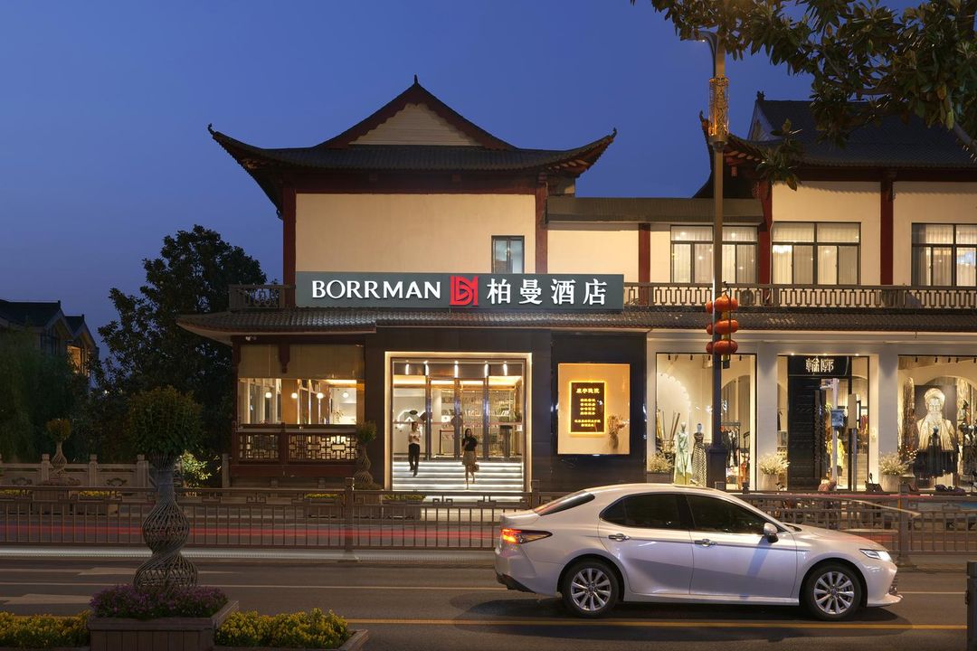 Borrman(Yangzhou Wenchang Pavilion Slender West Lake Store)