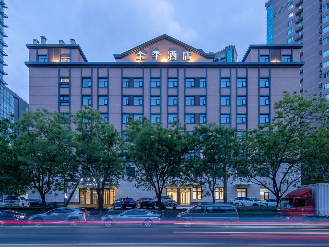 全季酒店(北京奧體中心鳥巢店)