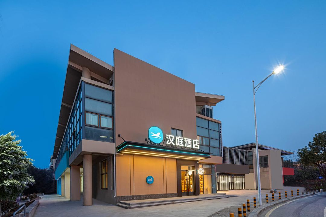 HanTing Hotel (Nanjing Dongjiao Town Subway Station)