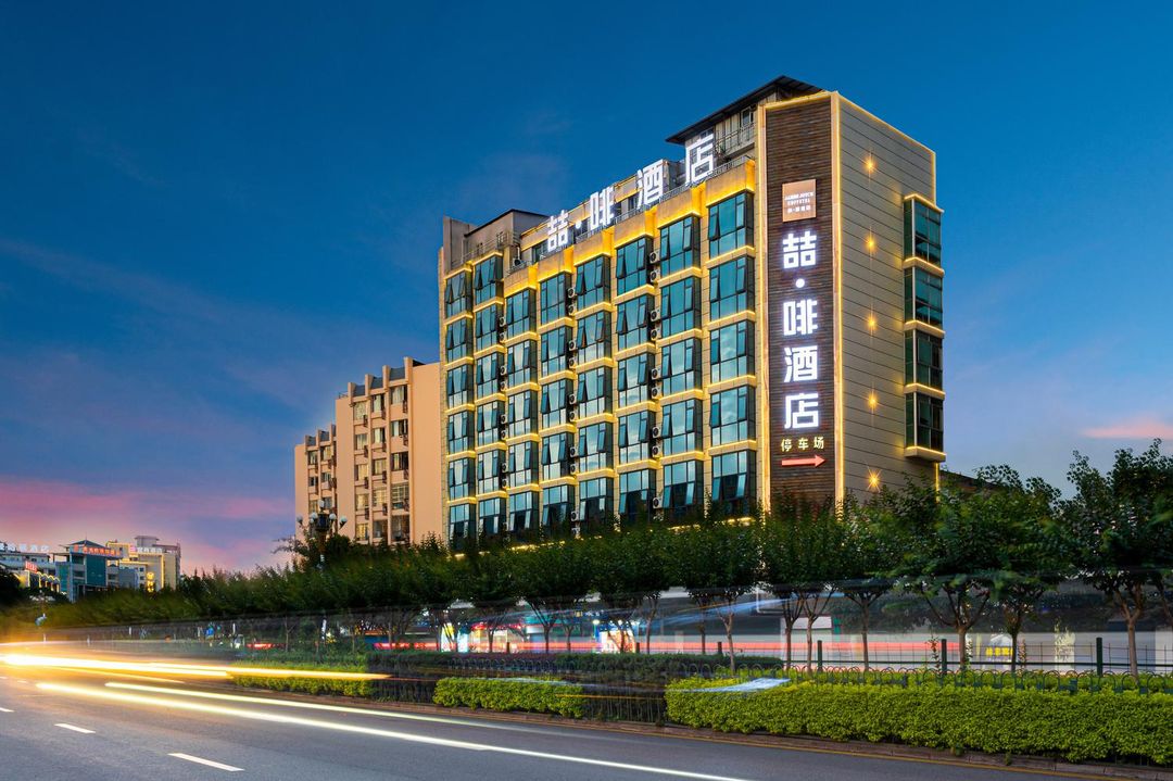 喆啡酒店(桂林兩江四湖象山景區店)